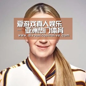 付律师