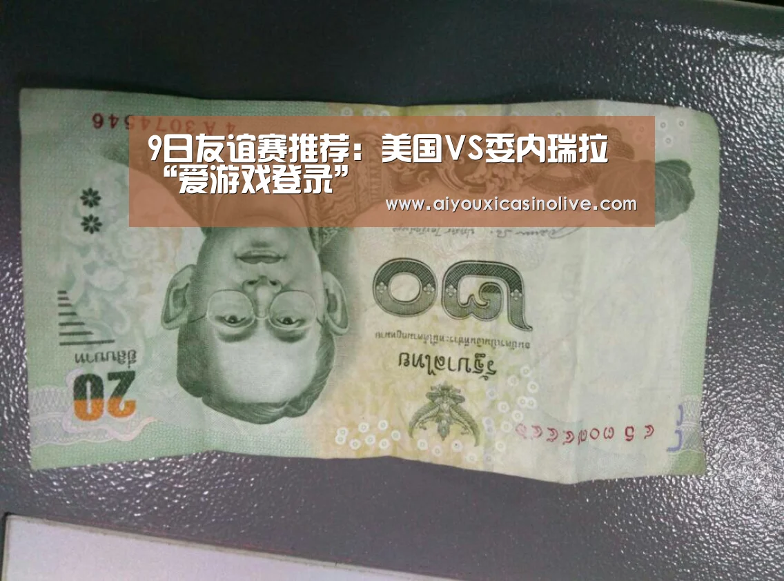 爱游戏登录