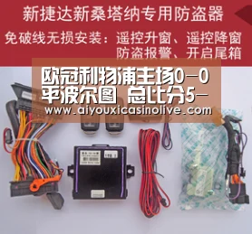 爱游戏下载