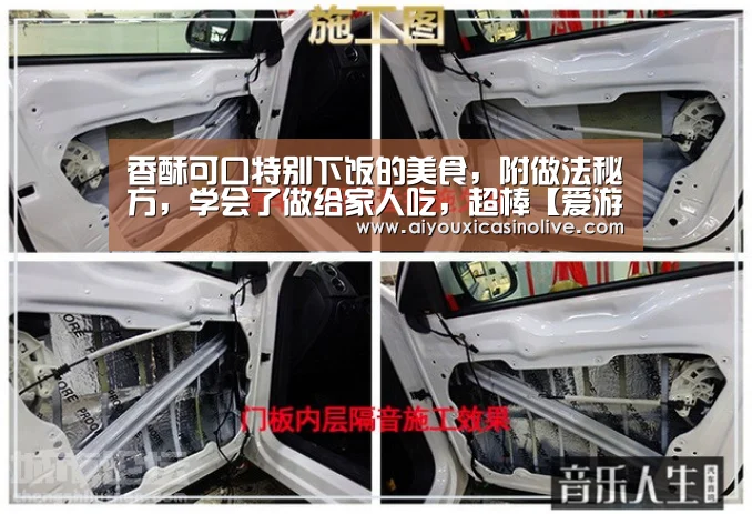 爱游戏娱乐