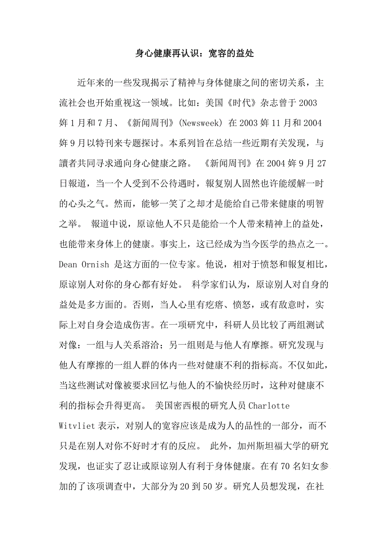 爱游戏娱乐