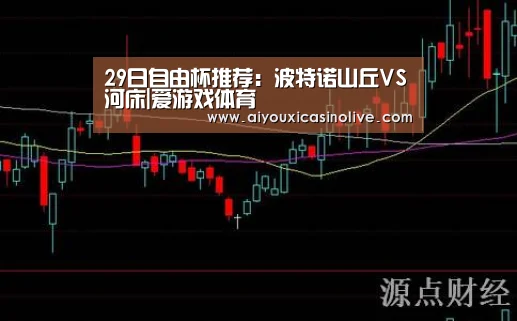 爱游戏登录