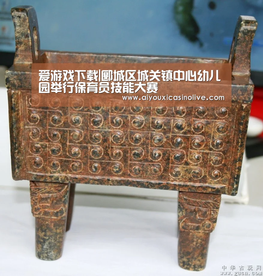 爱游戏下载|郾城区城关镇中心幼儿园举行保育员技能大赛(图2) 爱游戏登录