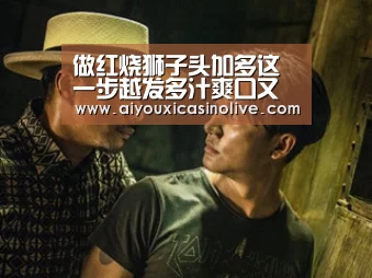 做红烧狮子头加多这一步越发多汁爽口又好定型 中秋待客多道菜【爱游戏下载】(图1) 爱游戏登录